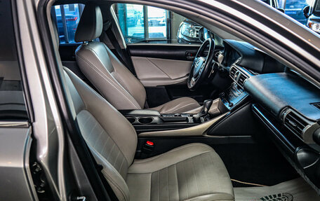 Lexus IS III, 2014 год, 2 639 000 рублей, 13 фотография