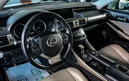 Lexus IS III, 2014 год, 2 639 000 рублей, 8 фотография