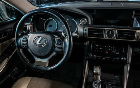 Lexus IS III, 2014 год, 2 639 000 рублей, 9 фотография