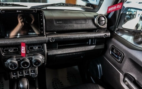 Suzuki Jimny, 2019 год, 2 649 000 рублей, 11 фотография