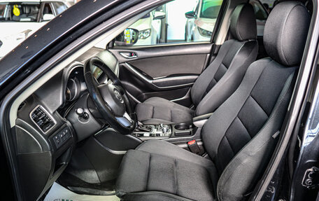 Mazda CX-5 II, 2015 год, 2 099 000 рублей, 6 фотография