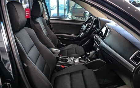 Mazda CX-5 II, 2015 год, 2 099 000 рублей, 12 фотография