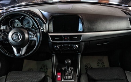 Mazda CX-5 II, 2015 год, 2 099 000 рублей, 9 фотография