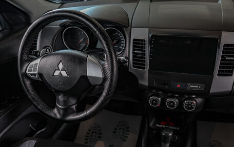 Mitsubishi Outlander III рестайлинг 3, 2010 год, 1 549 000 рублей, 9 фотография