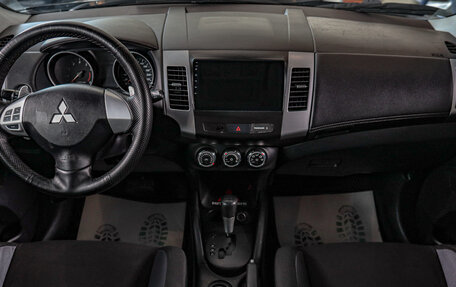 Mitsubishi Outlander III рестайлинг 3, 2010 год, 1 549 000 рублей, 10 фотография
