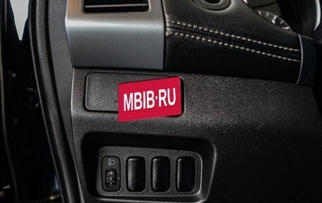 Mitsubishi Outlander III рестайлинг 3, 2010 год, 1 549 000 рублей, 18 фотография