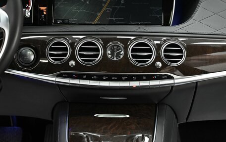 Mercedes-Benz S-Класс, 2014 год, 3 149 000 рублей, 19 фотография