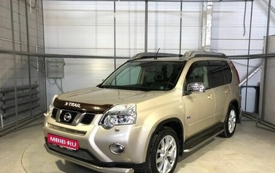 Nissan X-Trail, 2011 год, 1 449 000 рублей, 1 фотография