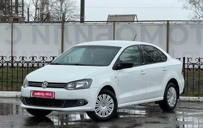 Volkswagen Polo VI (EU Market), 2014 год, 898 000 рублей, 1 фотография
