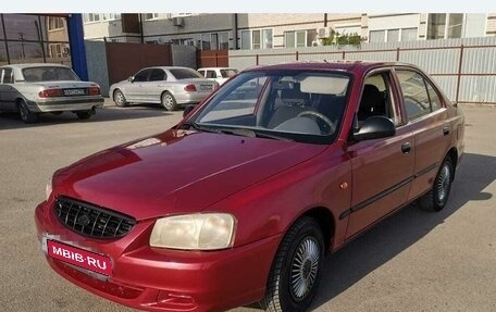 Hyundai Accent II, 2005 год, 378 000 рублей, 1 фотография