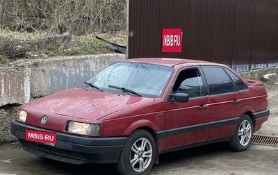 Volkswagen Passat B3, 1991 год, 99 000 рублей, 1 фотография