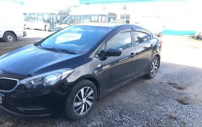 KIA Cerato III, 2014 год, 1 200 000 рублей, 1 фотография