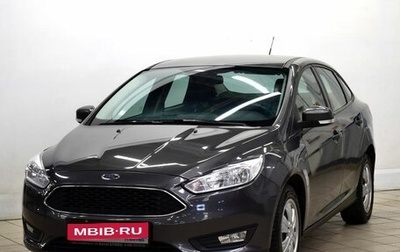 Ford Focus III, 2018 год, 1 390 000 рублей, 1 фотография