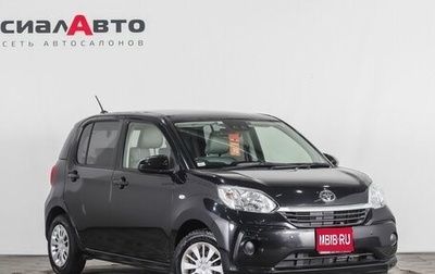 Toyota Passo III, 2018 год, 999 000 рублей, 1 фотография