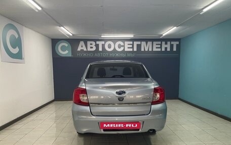 Datsun on-DO I рестайлинг, 2015 год, 575 000 рублей, 5 фотография