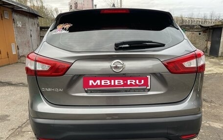 Nissan Qashqai, 2017 год, 2 060 000 рублей, 5 фотография
