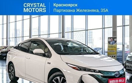 Toyota Prius IV XW50, 2017 год, 2 099 000 рублей, 2 фотография