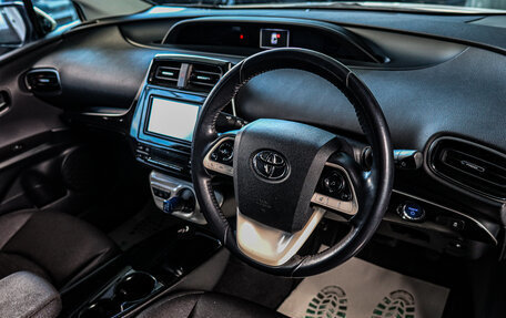 Toyota Prius IV XW50, 2017 год, 2 099 000 рублей, 9 фотография