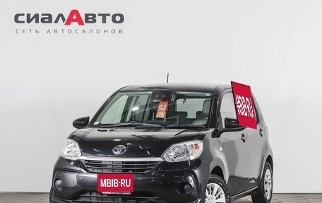 Toyota Passo III, 2018 год, 999 000 рублей, 4 фотография