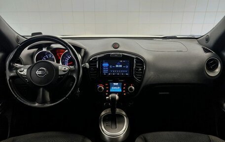 Nissan Juke II, 2013 год, 1 260 000 рублей, 7 фотография