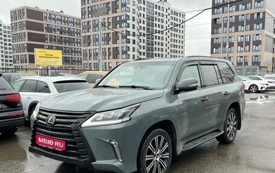 Lexus LX III, 2018 год, 7 999 000 рублей, 1 фотография