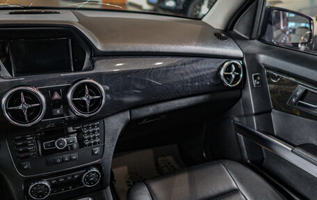 Mercedes-Benz GLK-Класс, 2014 год, 2 149 000 рублей, 12 фотография