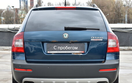 Skoda Octavia, 2013 год, 999 000 рублей, 5 фотография