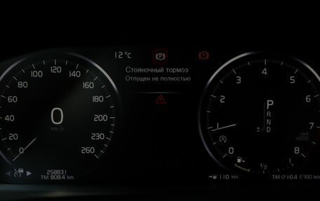 Volvo XC90 II рестайлинг, 2020 год, 4 199 000 рублей, 12 фотография