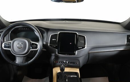 Volvo XC90 II рестайлинг, 2020 год, 4 199 000 рублей, 13 фотография