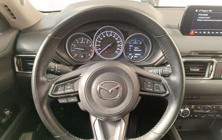 Mazda CX-5 II, 2018 год, 3 250 000 рублей, 11 фотография