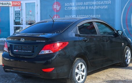 Hyundai Solaris II рестайлинг, 2014 год, 1 199 990 рублей, 4 фотография