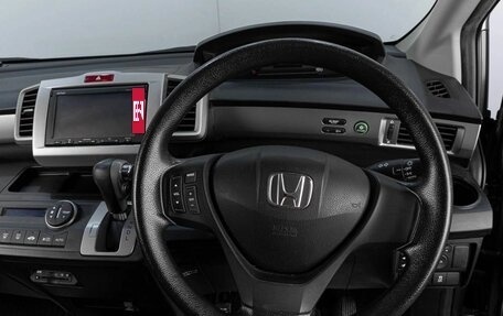 Honda Freed I, 2014 год, 1 519 000 рублей, 11 фотография