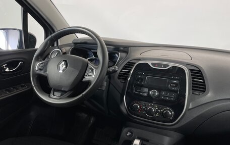 Renault Kaptur I рестайлинг, 2016 год, 1 299 140 рублей, 16 фотография