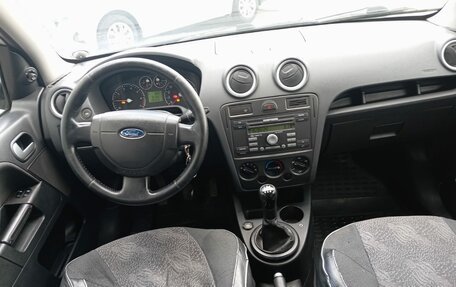 Ford Fusion I, 2008 год, 539 000 рублей, 8 фотография