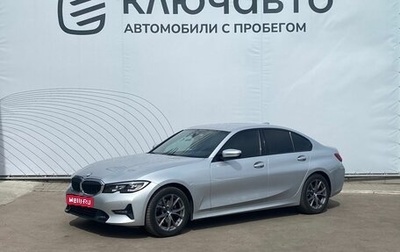 BMW 3 серия, 2019 год, 3 429 000 рублей, 1 фотография