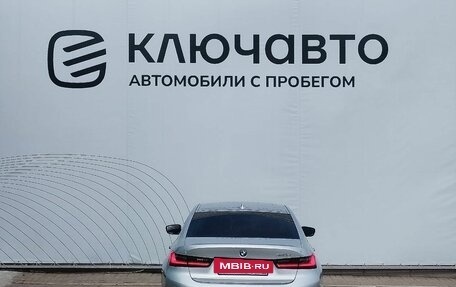 BMW 3 серия, 2019 год, 3 429 000 рублей, 4 фотография