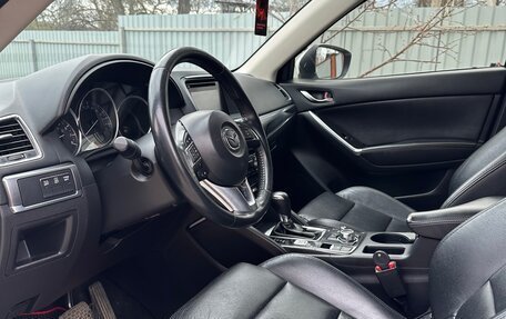 Mazda CX-5 II, 2016 год, 2 270 000 рублей, 8 фотография