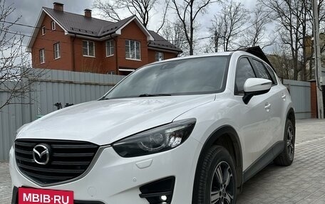 Mazda CX-5 II, 2016 год, 2 270 000 рублей, 2 фотография