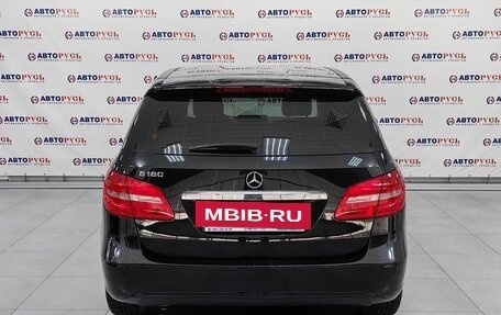 Mercedes-Benz B-Класс, 2014 год, 1 417 000 рублей, 3 фотография