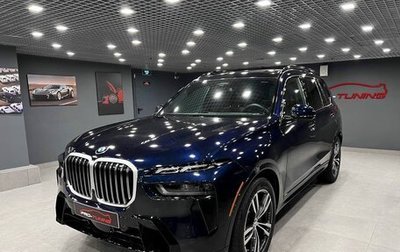 BMW X7, 2022 год, 14 000 000 рублей, 1 фотография