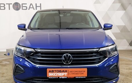 Volkswagen Polo VI (EU Market), 2021 год, 1 589 000 рублей, 2 фотография