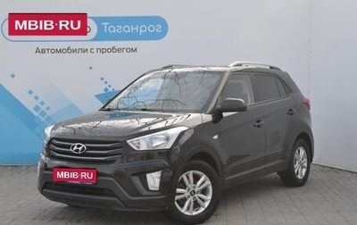 Hyundai Creta I рестайлинг, 2016 год, 1 949 000 рублей, 1 фотография