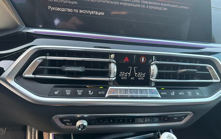 BMW X5, 2019 год, 7 400 000 рублей, 27 фотография