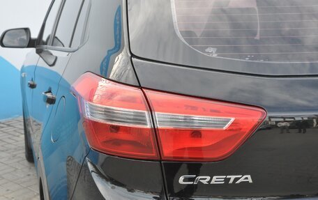 Hyundai Creta I рестайлинг, 2016 год, 1 949 000 рублей, 9 фотография