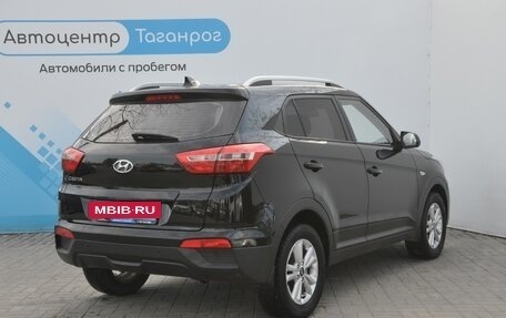 Hyundai Creta I рестайлинг, 2016 год, 1 949 000 рублей, 6 фотография