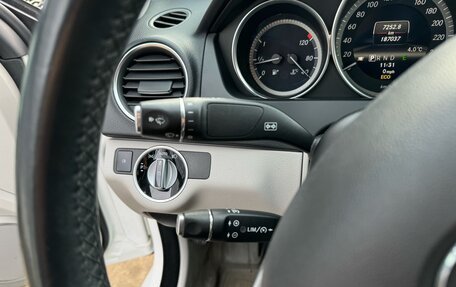 Mercedes-Benz C-Класс, 2012 год, 1 549 000 рублей, 9 фотография