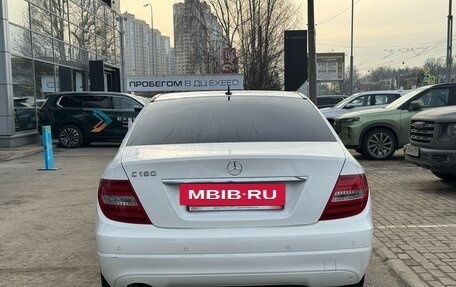 Mercedes-Benz C-Класс, 2012 год, 1 549 000 рублей, 5 фотография
