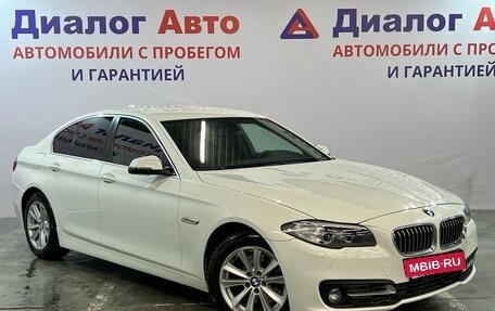 BMW 5 серия, 2013 год, 1 999 000 рублей, 3 фотография