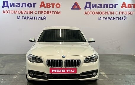 BMW 5 серия, 2013 год, 1 999 000 рублей, 2 фотография