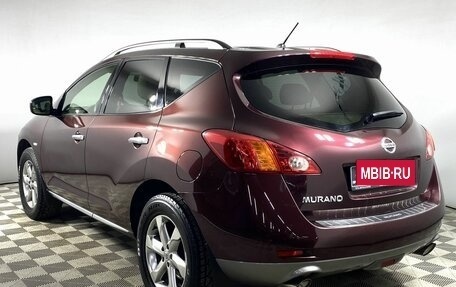 Nissan Murano, 2012 год, 1 649 000 рублей, 7 фотография